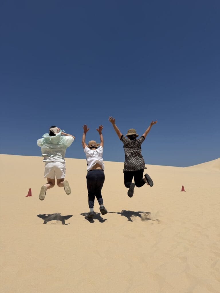 Image #1 from Soohyang Oh 오수향